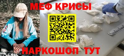 СК Бузулук