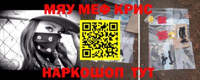 прущие грибы Будённовск