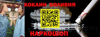 а пвп мука Бугуруслан