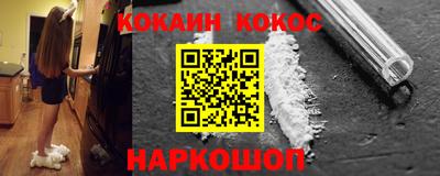 СК Бузулук