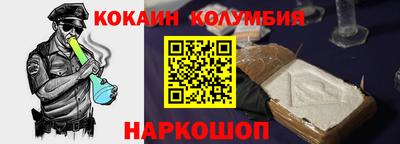 а пвп мука Бугуруслан