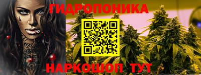 а пвп мука Бугуруслан