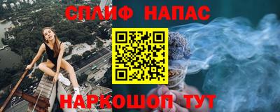СК Бузулук