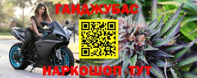 СК Бузулук