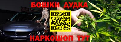 а пвп мука Бугуруслан