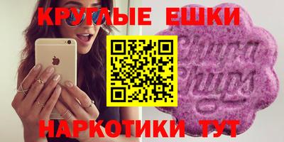 СК Бузулук