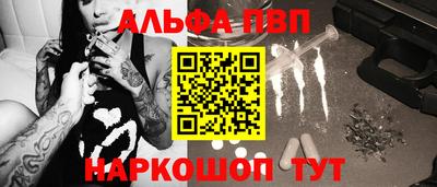 СК Бузулук