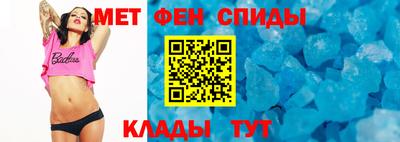прущие грибы Будённовск