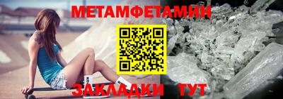 СК Бузулук