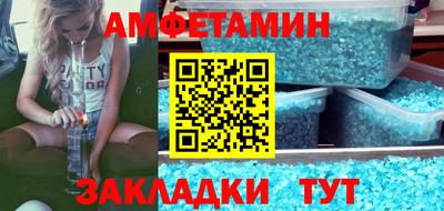 СК Бузулук
