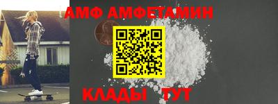 прущие грибы Будённовск