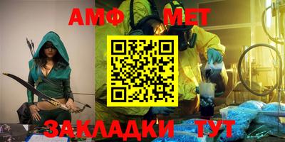 СК Бузулук