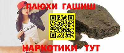 а пвп мука Бугуруслан