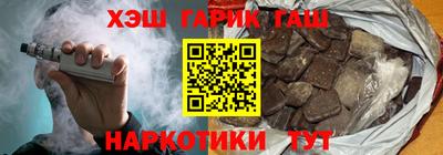 а пвп мука Бугуруслан