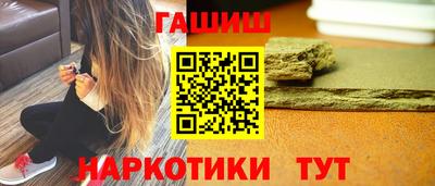 а пвп мука Бугуруслан