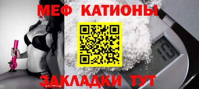 прущие грибы Будённовск