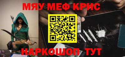 прущие грибы Будённовск